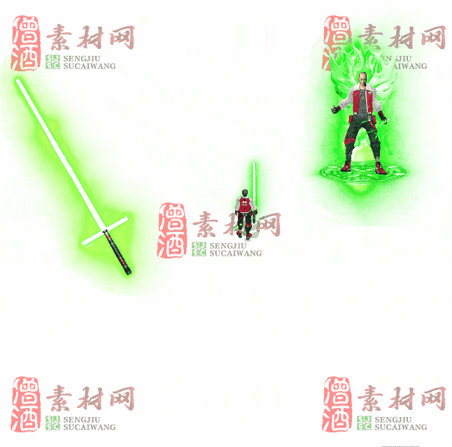 免费剑甲套装素材0313A：54-2