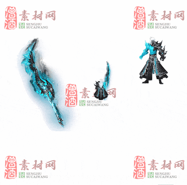 免费剑甲套装素材0313A：61-2