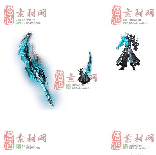 免费剑甲套装素材0313A：61-1