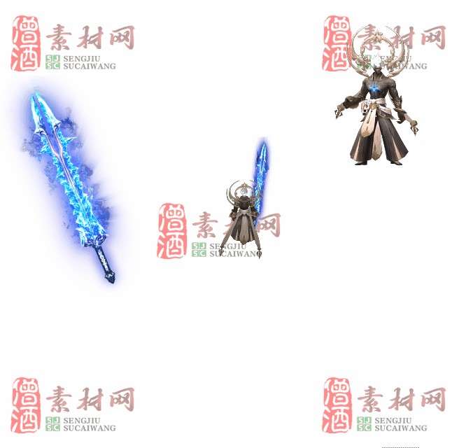 免费剑甲套装素材0313A：62-1