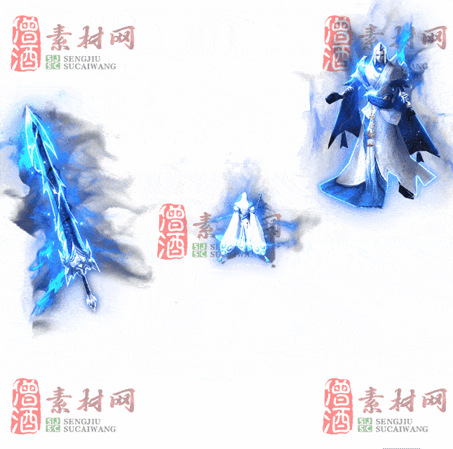 免费剑甲套装素材0313A：65-2