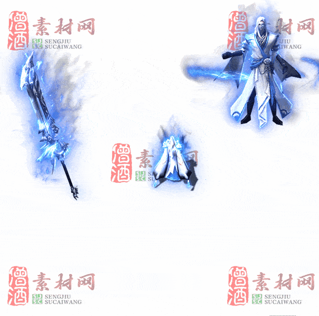 免费剑甲套装素材0313A：66-2