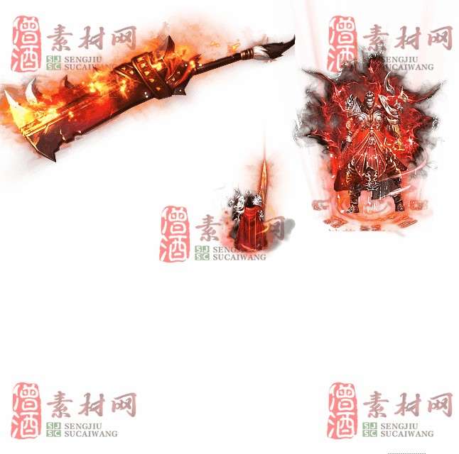 免费剑甲套装素材0313A：67-1