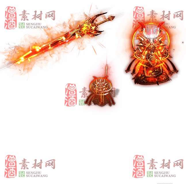 免费剑甲套装素材0313A：68-1