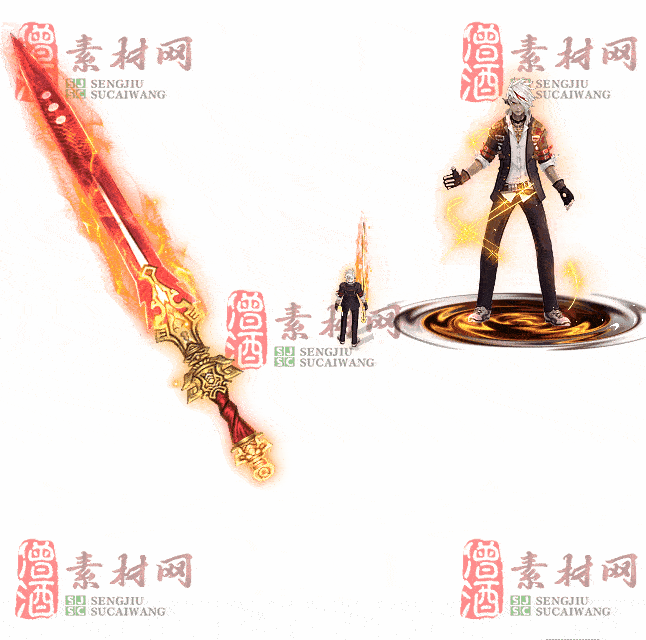 免费剑甲套装素材0313A：69-2