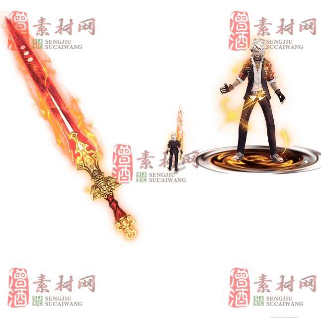 免费剑甲套装素材0313A：69-1
