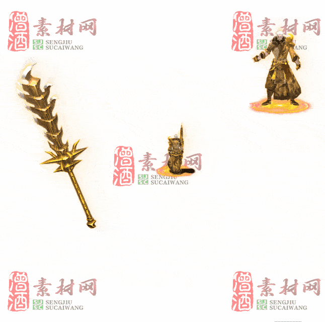 免费剑甲套装素材0313A：75-2