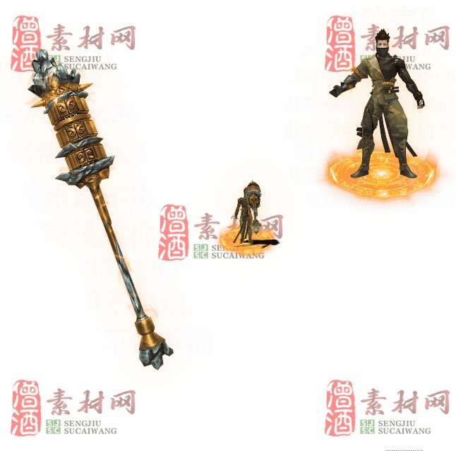 免费剑甲套装素材0313A：77-1