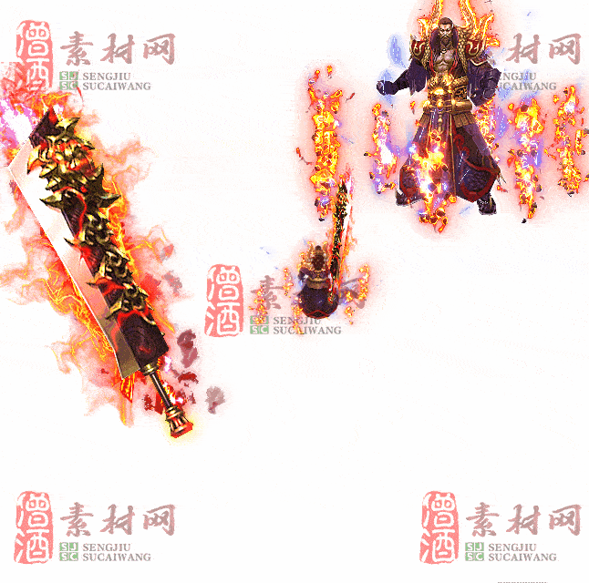 免费剑甲套装素材0313A：80-2