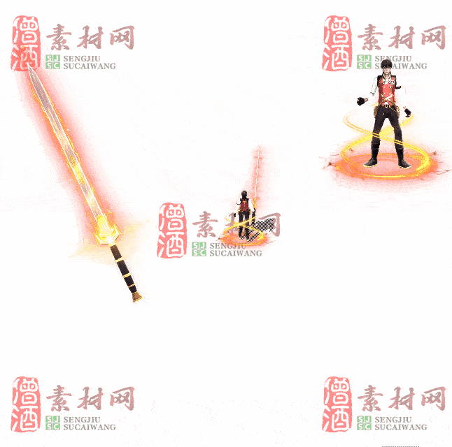 免费剑甲套装素材0313A：86-2