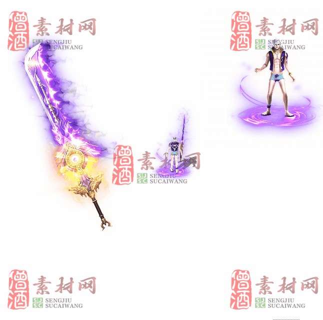 免费剑甲套装素材0313A：88-1