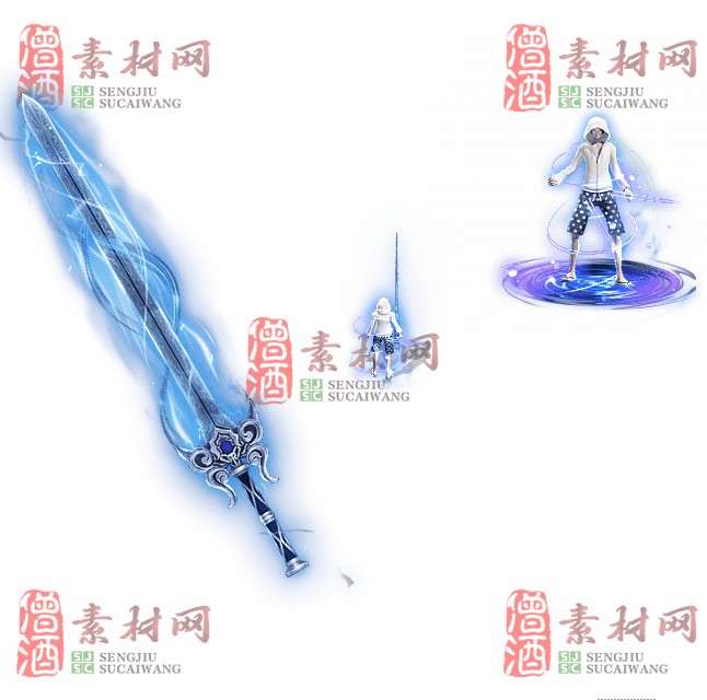 免费剑甲套装素材0313A：89-1