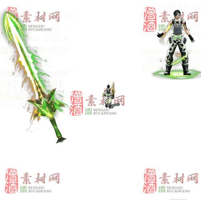 免费剑甲套装素材0313A：97-1