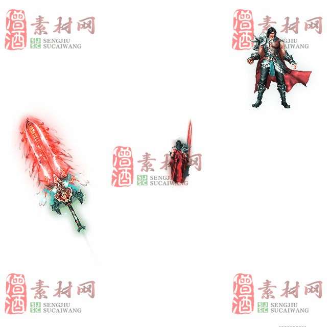 免费剑甲套装素材0313B：2-1