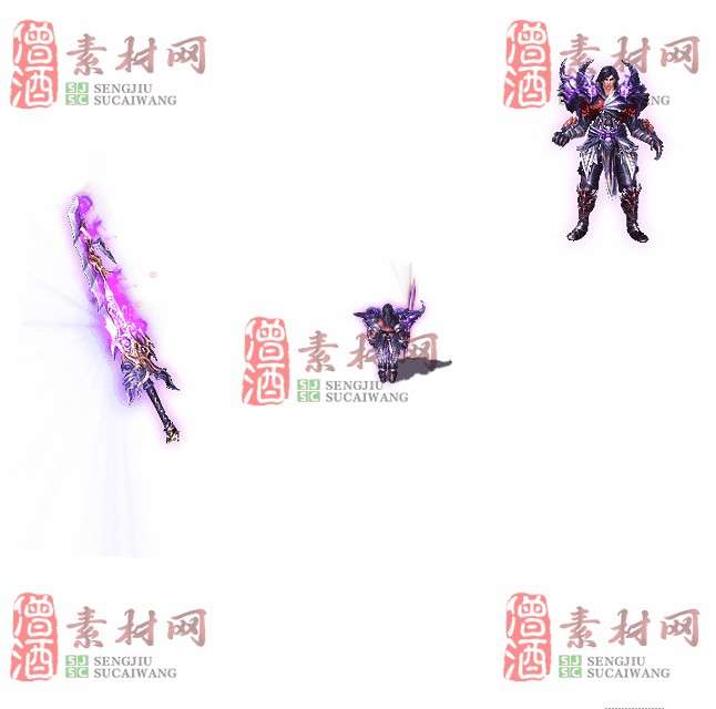 免费剑甲套装素材0313B：3-1