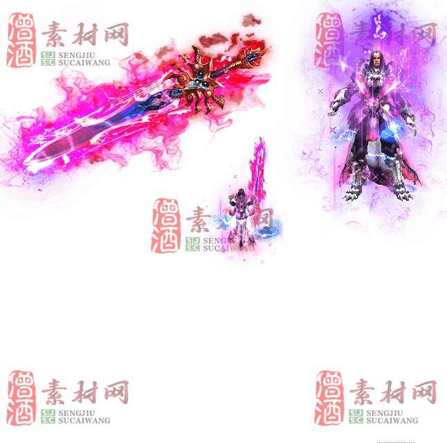 免费剑甲套装素材0313B：7-1