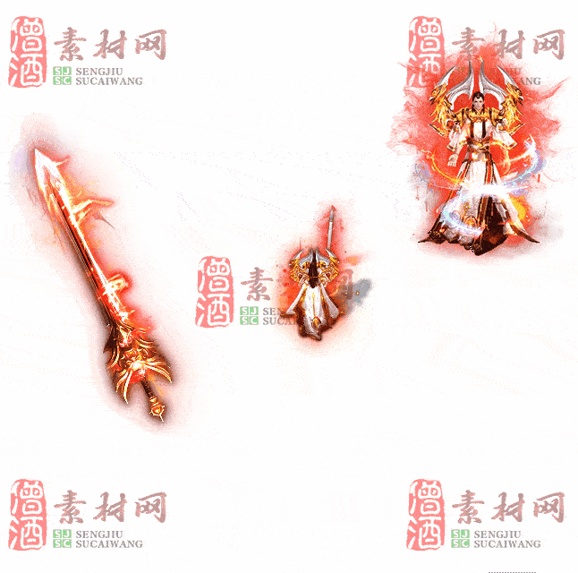 免费剑甲套装素材0313B：11-2