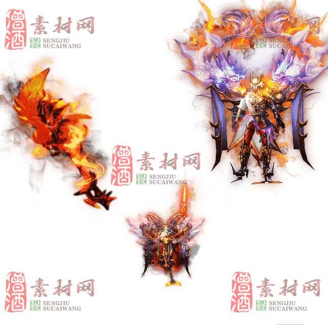 免费剑甲套装素材0313B：13-1