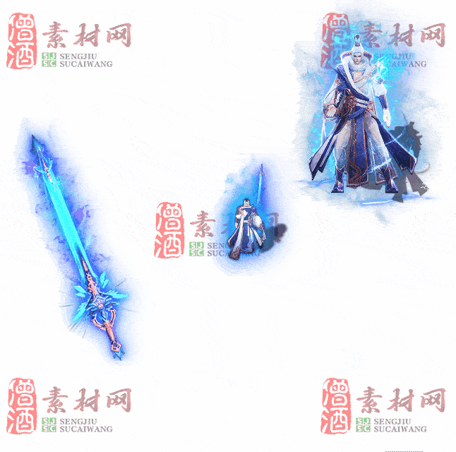 免费剑甲套装素材0313B：15-2
