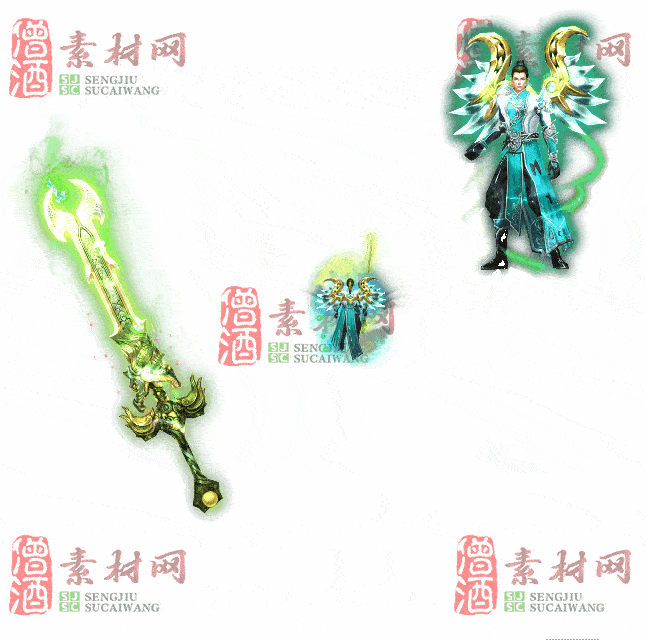 免费剑甲套装素材0313B：18-2