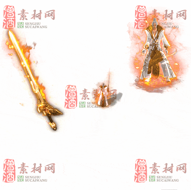 免费剑甲套装素材0313B：19-2