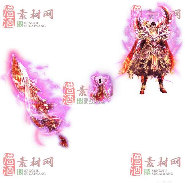 免费剑甲套装素材0313B：20-1
