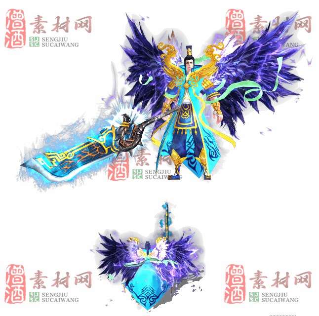 免费剑甲套装素材0313B：23-1