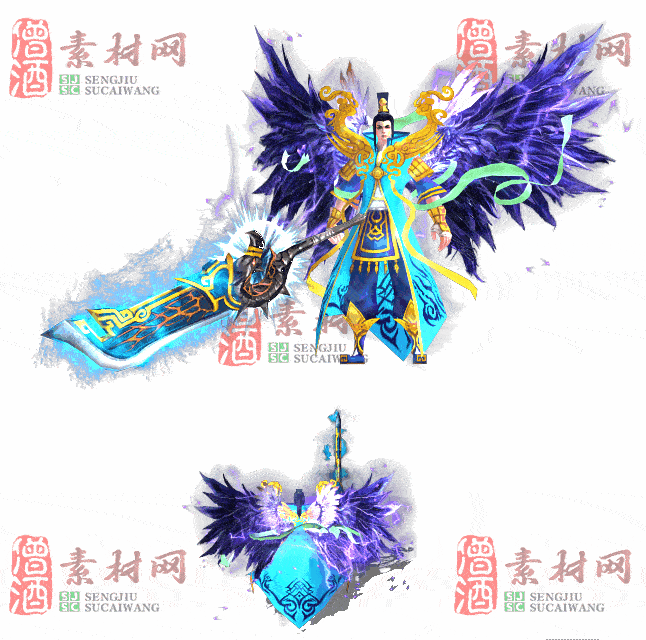 免费剑甲套装素材0313B：23-2