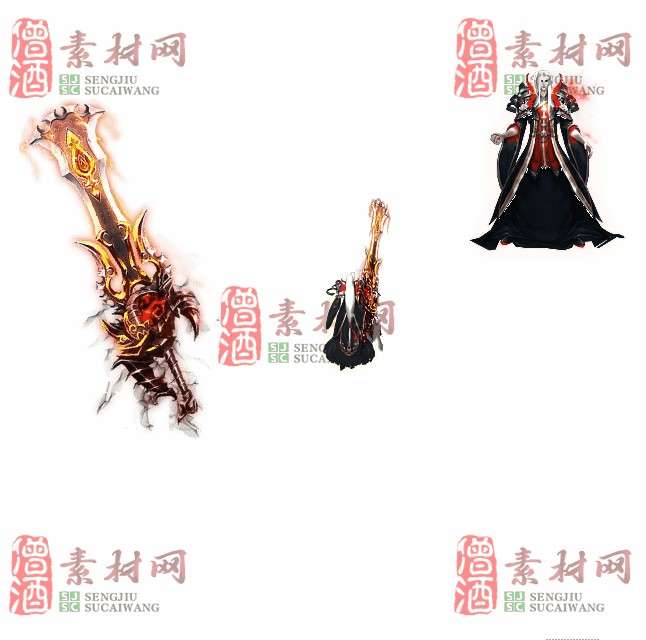 免费剑甲套装素材0313B：24-1