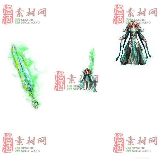 免费剑甲套装素材0313B：25-1