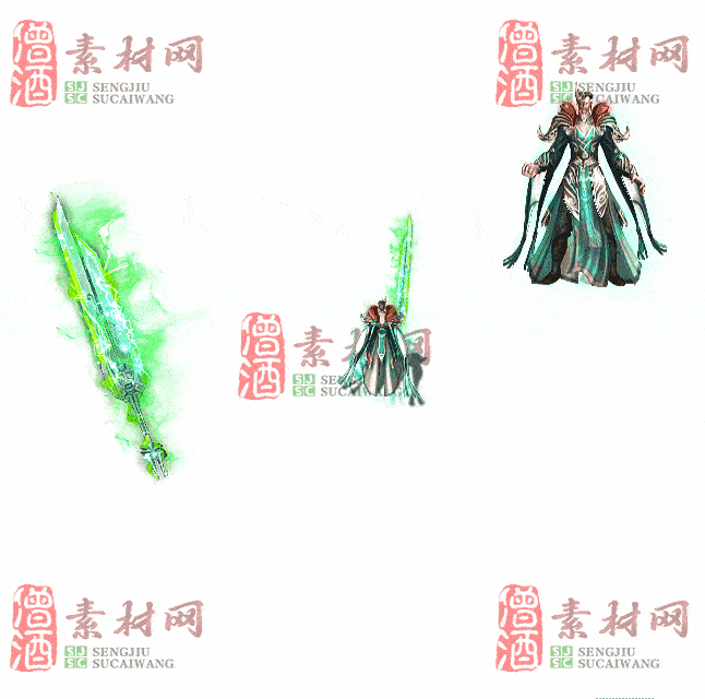 免费剑甲套装素材0313B：25-2