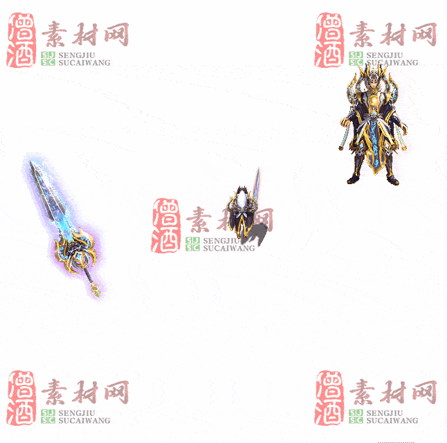 免费剑甲套装素材0313B：26-2