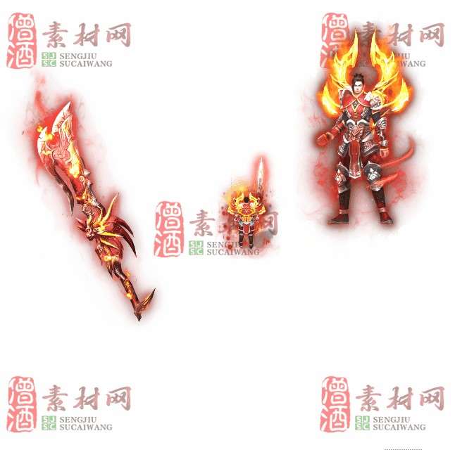 免费剑甲套装素材0313B：28-1