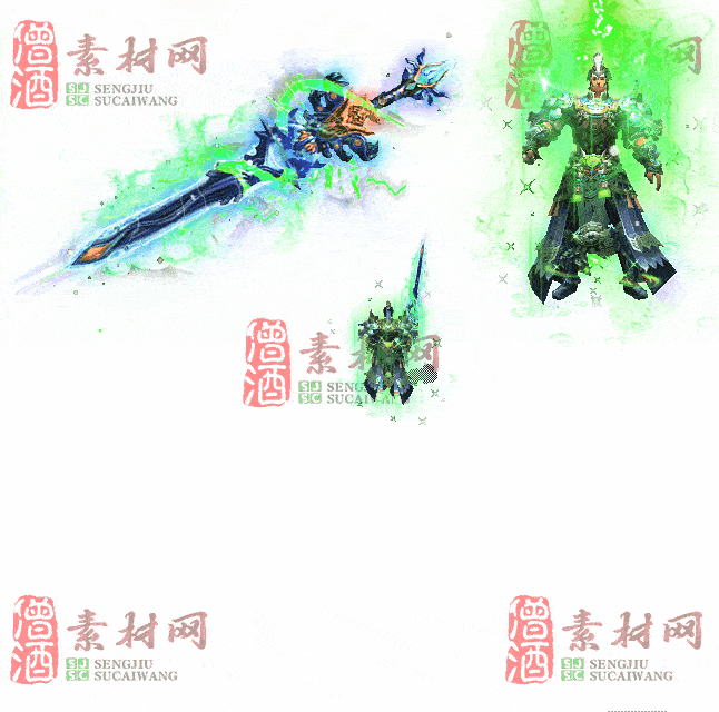 免费剑甲套装素材0313B：36-2