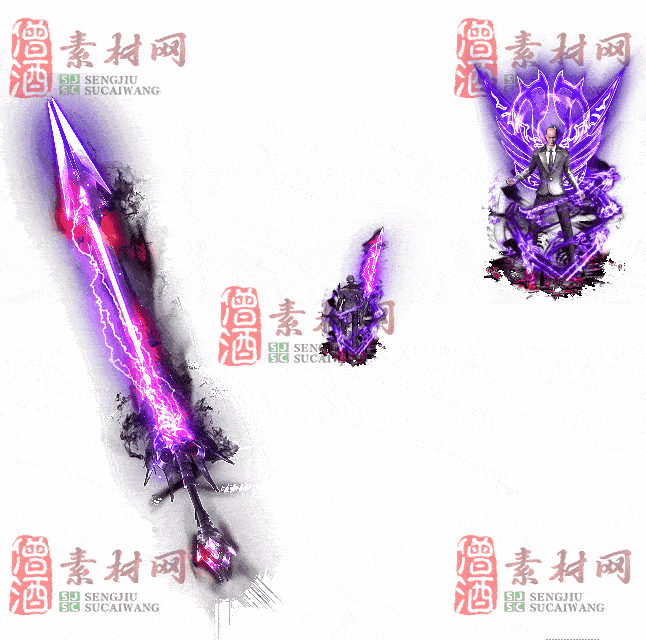 免费剑甲套装素材0313B：42-2