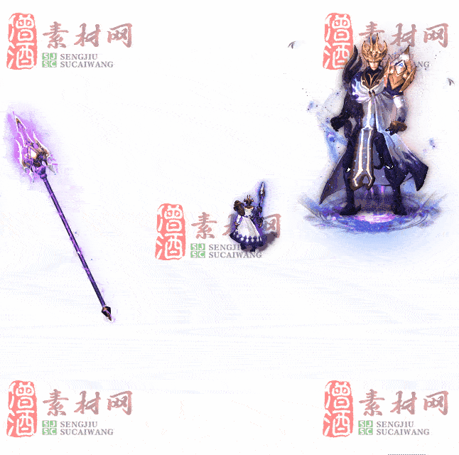 免费剑甲套装素材0313B：46-2