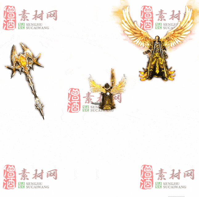 免费剑甲套装素材0313B：47-2