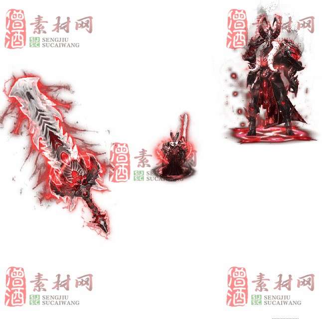 免费剑甲套装素材0313B：50-1