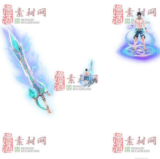 免费剑甲套装素材0313B：51-1