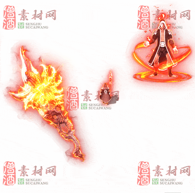 免费剑甲套装素材0313B：52-2