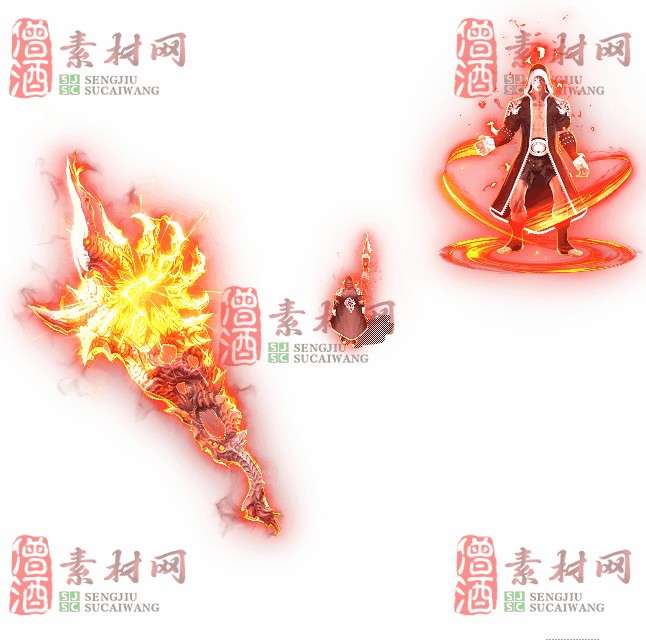 免费剑甲套装素材0313B：52-1
