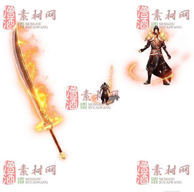 免费剑甲套装素材0313B：53-1