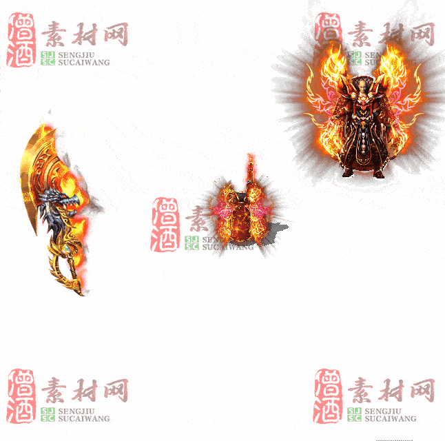 免费剑甲套装素材0313B：56-2