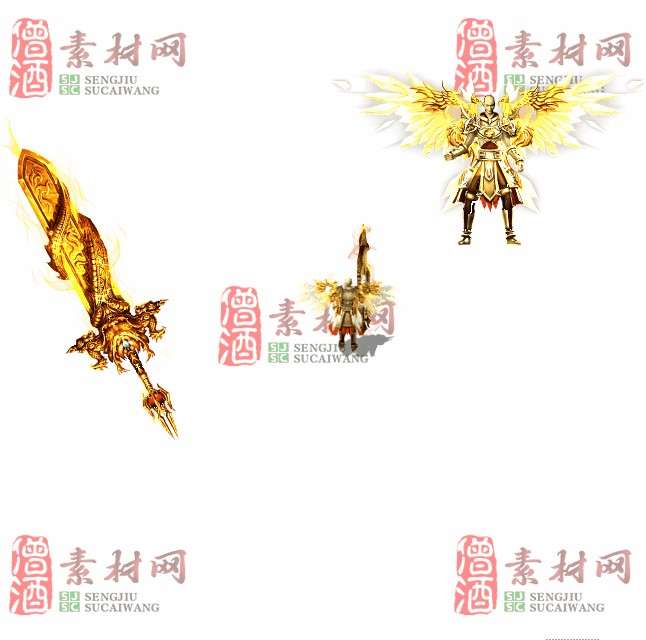 免费剑甲套装素材0313B：57-1