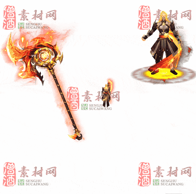 免费剑甲套装素材0313B：58-2
