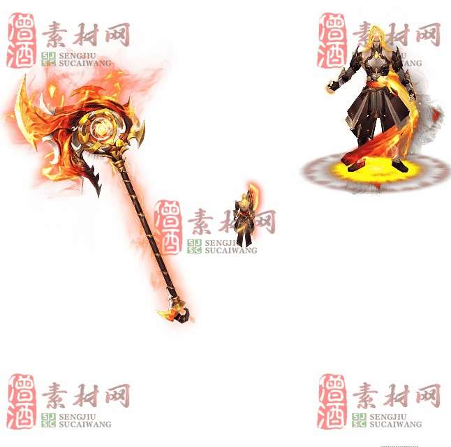免费剑甲套装素材0313B：58-1