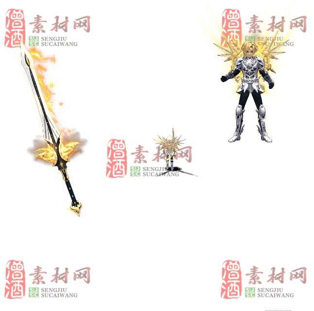 免费剑甲套装素材0313B：59-1
