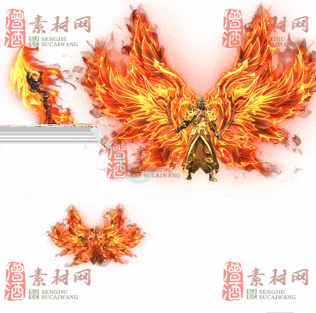 免费剑甲套装素材0313B：60-2