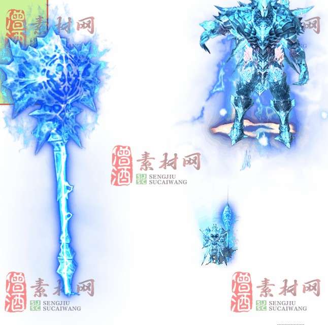 免费剑甲套装素材0313B：63-1
