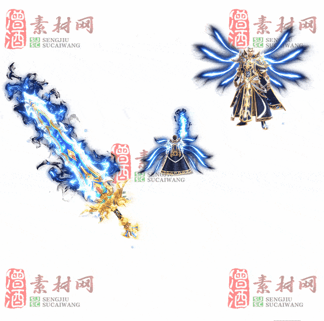 免费剑甲套装素材0313B：65-2